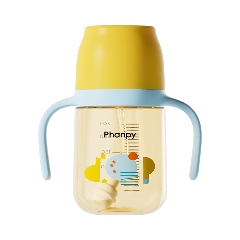 小雅象吸管奶瓶直飲杯1-3歲大寶寶ppsu帶重力球手柄兒童水杯 240ml