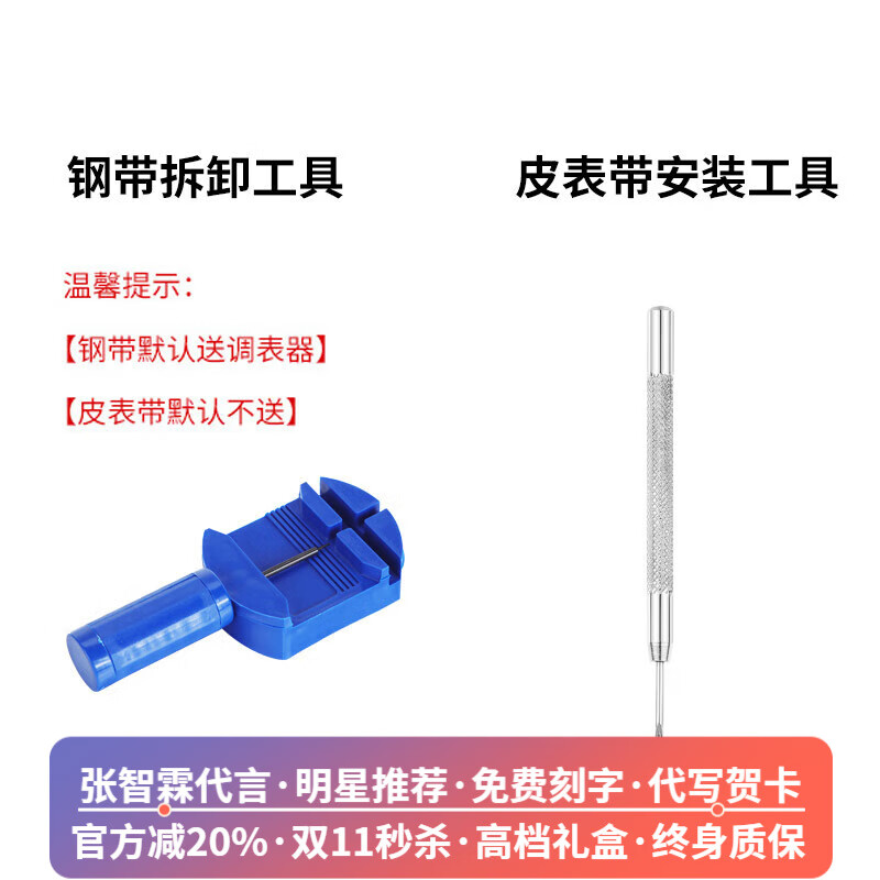 欧利时（OLEVS）瑞士认证品牌手表女士机械表全自动夜光防水手表时尚潮流月相女表 加强升级版