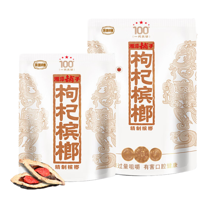 ��̶��������������������ƺ�������¹������ز�ɢװ��װ���������Ʒ 100Ԫ��һ���콾�� 1�����ڴ��޽���