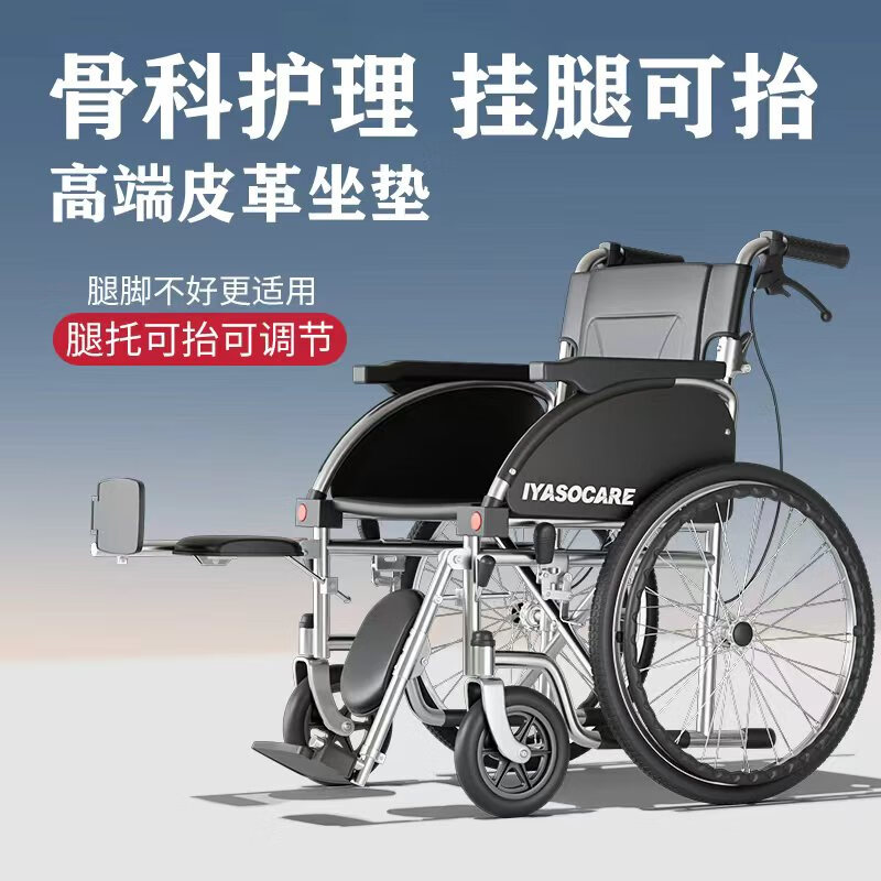 ���ڲ���������ʫ�����������۵������Ƽ���ҽ�ñ�Я���вм����ֶ�ҽ����е���Ƴ� �������ǿ��� | ���пɵ���+���ֿ���+��ˮƤ��