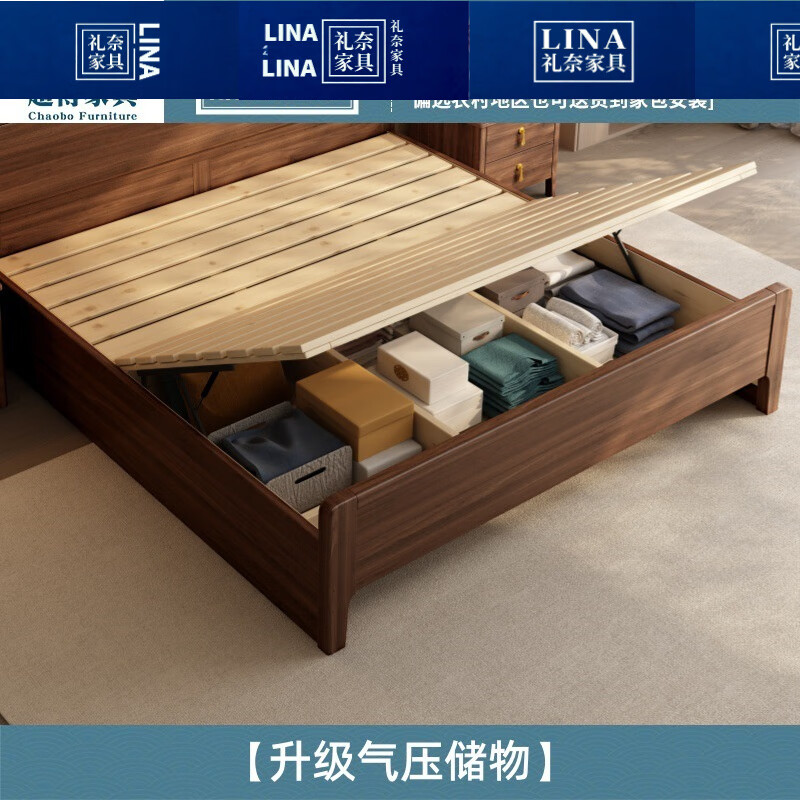 ��������ʽ�ں���ľȫʵľ��1.8���������ݴ󴲻鴲�Ƶ�����1.5��˫�� ��ѹ����ṹ(��ϵ�ͷ��ļ� 1800mm*2000mm 2550.54Ԫ