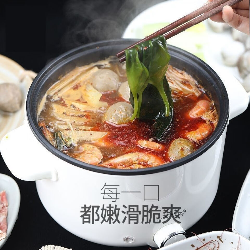 福建海带苗海带盐渍嫩芽嫩苗特产凉拌菜涮火锅食材商用批发 霞浦海带嫩苗【250g*4包】