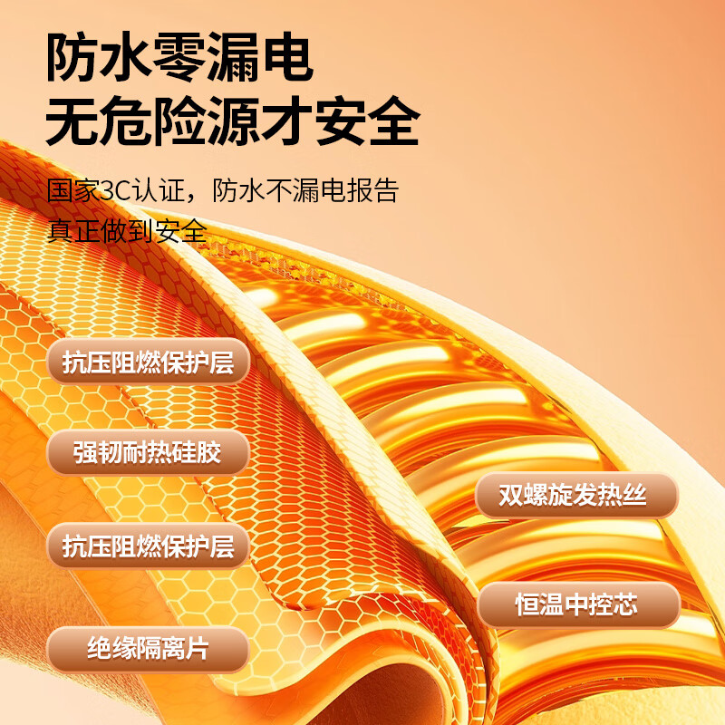 匹克法兰绒电热水袋 暖手袋 防爆充电加热暖宝宝 8-12分钟速热 长效保温 可爱卡通图案 办公室家用送礼 浅棕色 3C认证-免拆洗