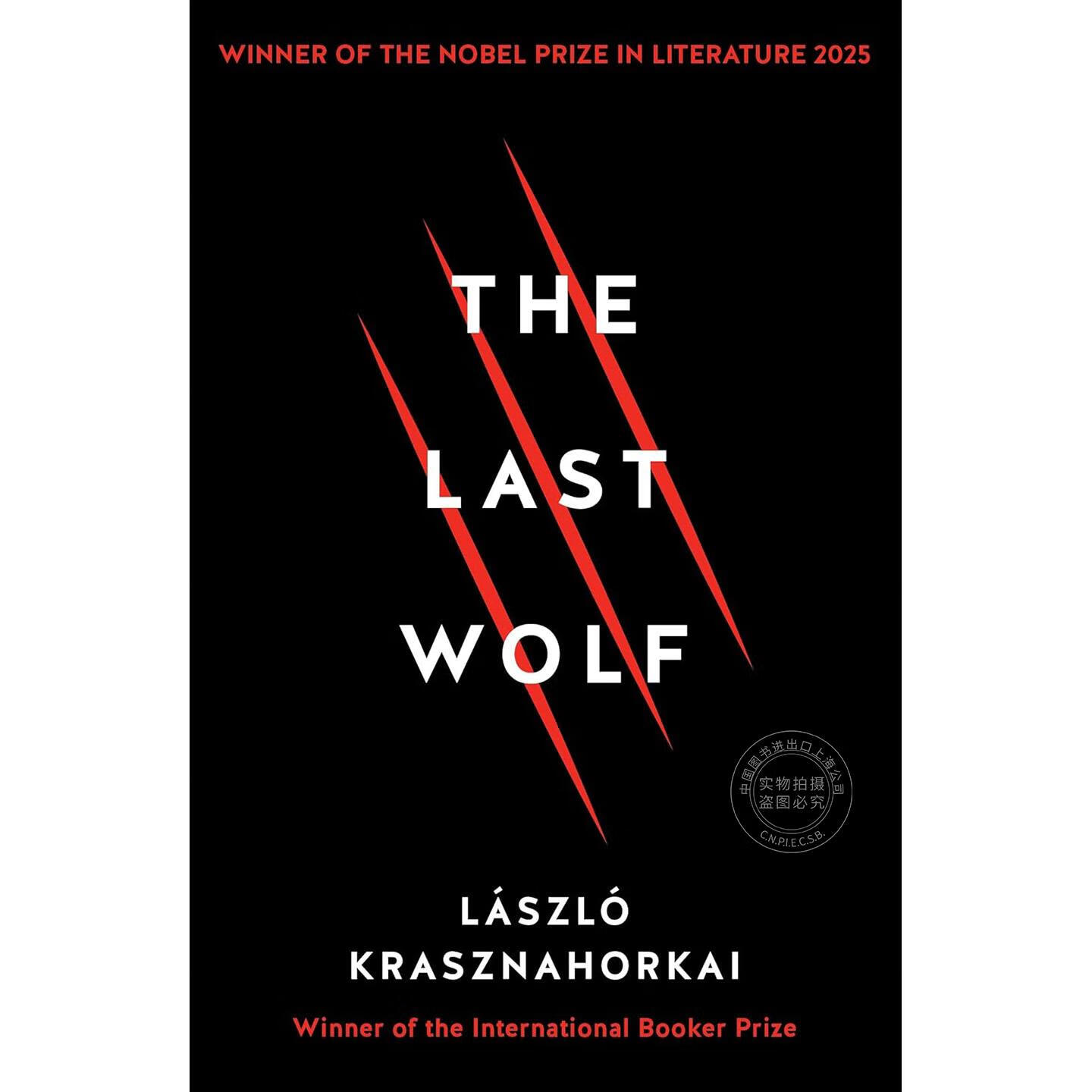 现货 赫尔曼与最后的狼 2025诺贝尔文学奖得主 匈牙利作家 拉斯洛·卡撒兹纳霍凯 撒旦探戈作者 英文原版 The Last Wolf & Herman