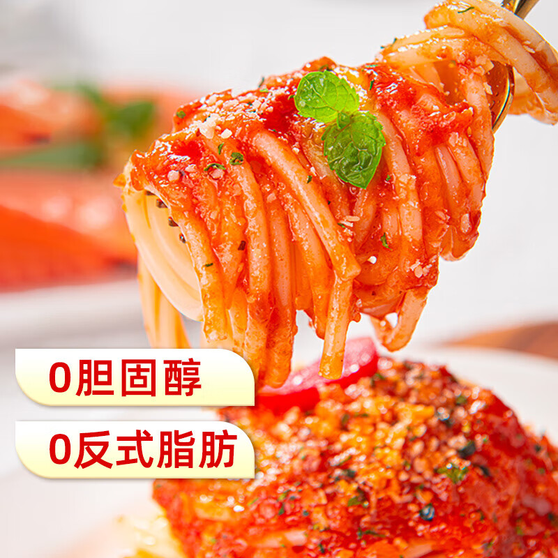 圃美多意大利面方便速食意粉方便面家庭营养早餐面条意面芝士热狗棒 番茄肉酱意面1.3kg 5人份