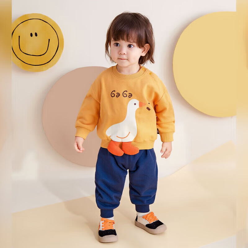 嘟嘟家宝宝套装秋冬婴儿冬装男童衣服两件套冬季儿童童装女童wp 粉色兔子+灰色裤子 73