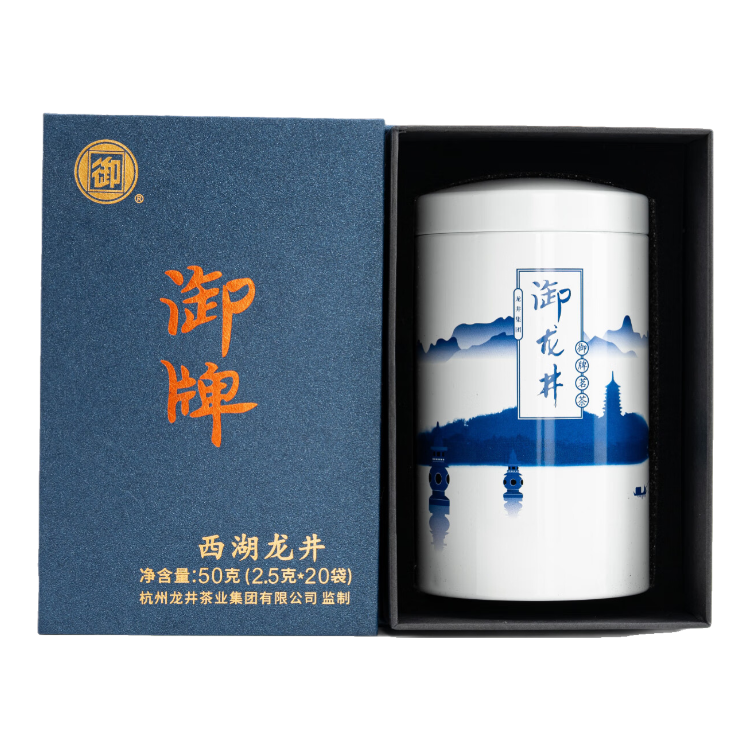 御牌2025新茶 西湖龍井茶葉 明前特級(jí)綠茶瓷罐裝50g 自飲送人