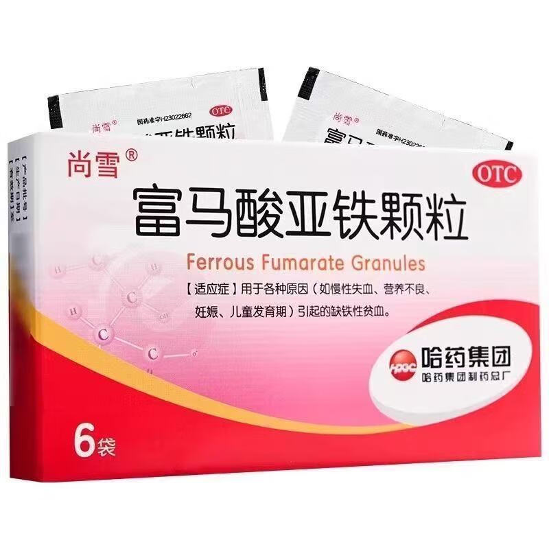 富马酸亚铁颗粒 2g:0