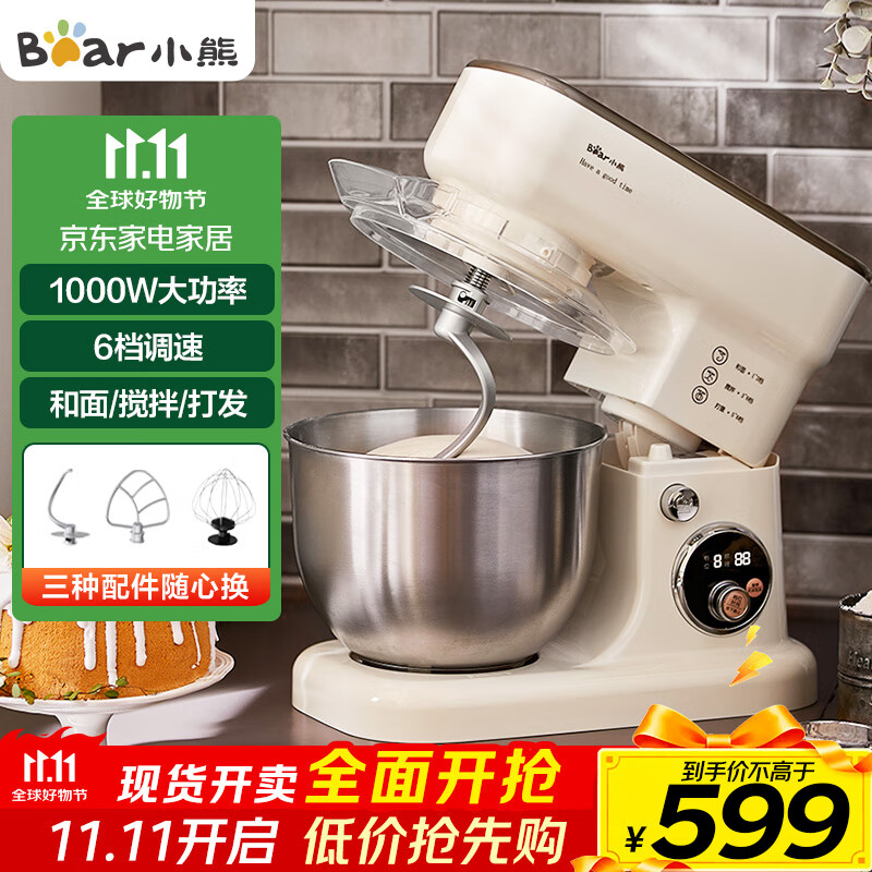 СܣBearʦú๦ܴȫԶSJJ-E08G1 5L