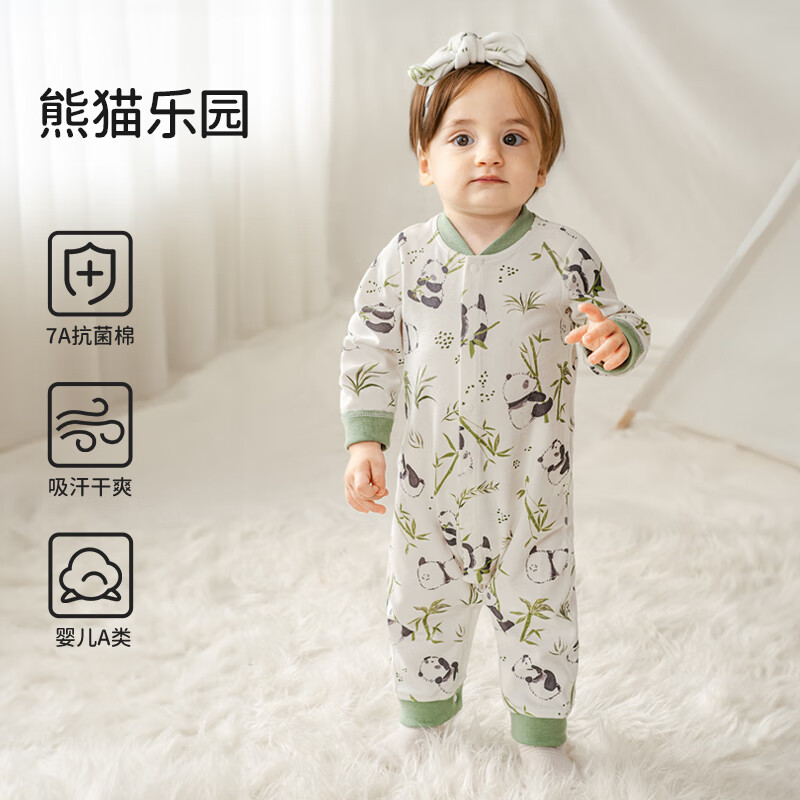欧孕（OUYUN）婴儿连体衣宝宝秋装衣服纯棉长袖空调服四季哈衣爬服男女睡衣 熊猫乐园【纯棉亲肤-7A抗菌】 80cm 【建议身高74-80cm】
