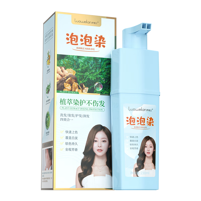 2.49Ԫ  Ⱦֲ﴿ڼԼȾŮʿɫ޴̼ǰ Ȼ230ml