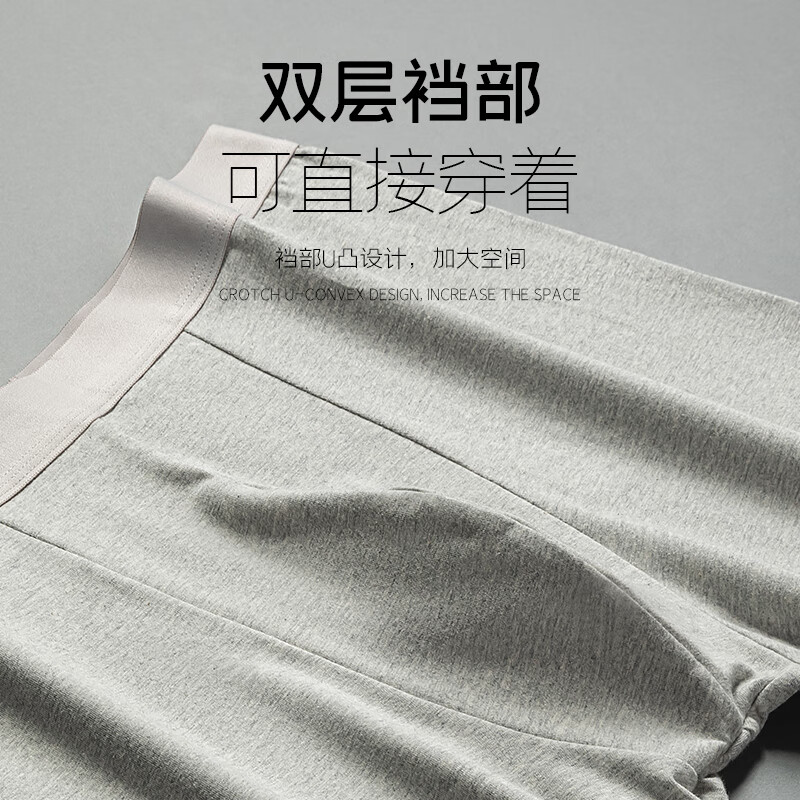 都市丽人秋裤男士保暖内衣男纯棉保暖裤男棉裤冬季男生免穿内裤线裤男衬裤 免穿内裤抑菌保暖裤男-深灰色 2XL  180/105
