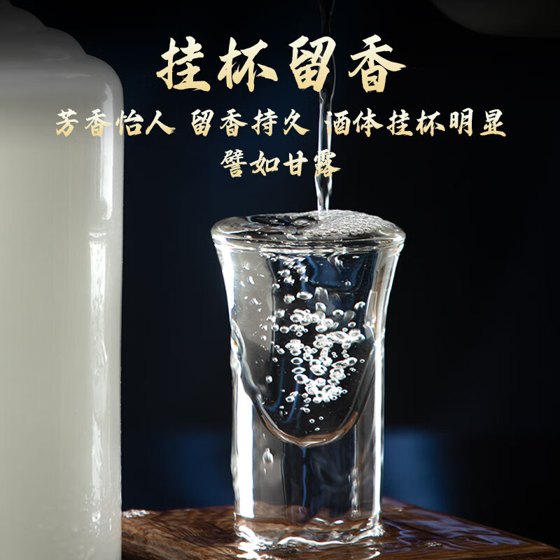 酱兰香酒 贵州茅台镇 酱香型白酒 纯粮食高粱酒 大曲坤沙酱酒 53度 500mL 6瓶 二十八坤沙酒