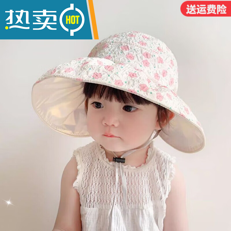 G.duck小黄鸭儿童防晒帽夏季宝宝帽子婴儿防紫外线遮阳帽女童洋气太阳帽 小碎花空顶-粉色 1-5岁(帽围47-52cm)可调节