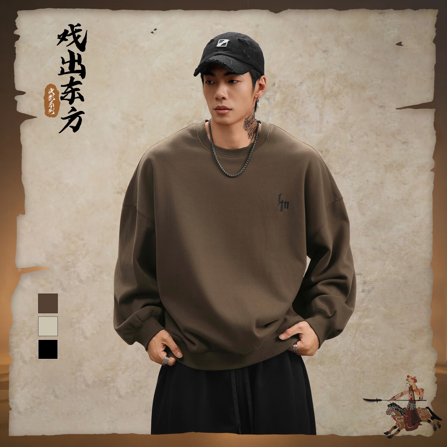 鹿家门美式纯色加绒运动卫衣男款秋冬宽松休闲套头衫大码健身上衣 浅卡其色（薄款） XL 推荐170-190斤