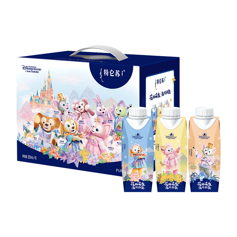 蒙牛特仑苏纯牛奶250ml*10盒 3.8g乳蛋白/100ml 迪士尼包装-C