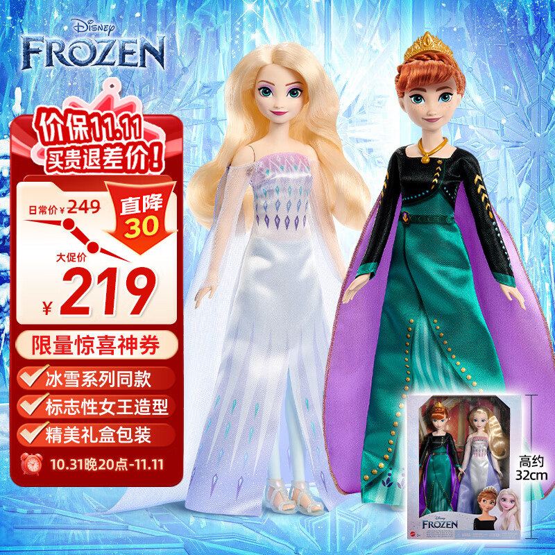 �űȣ�Barbie����ɯŮ�����������ѩ��Ե���׽������㾭�������װHMK51