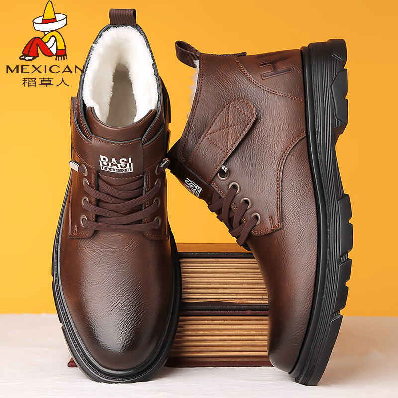 稻草人（MEXICAN）马丁靴男冬季新款加绒保暖真皮羊毛男士休闲高帮棉皮靴英伦工装靴 9753深棕色 42