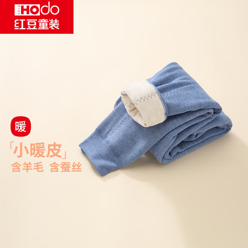 ���ڲ������춹��ͯ��ů���ﶬ����Ӻ����Ůͯ�����������ë��K8023����150 64.62Ԫ