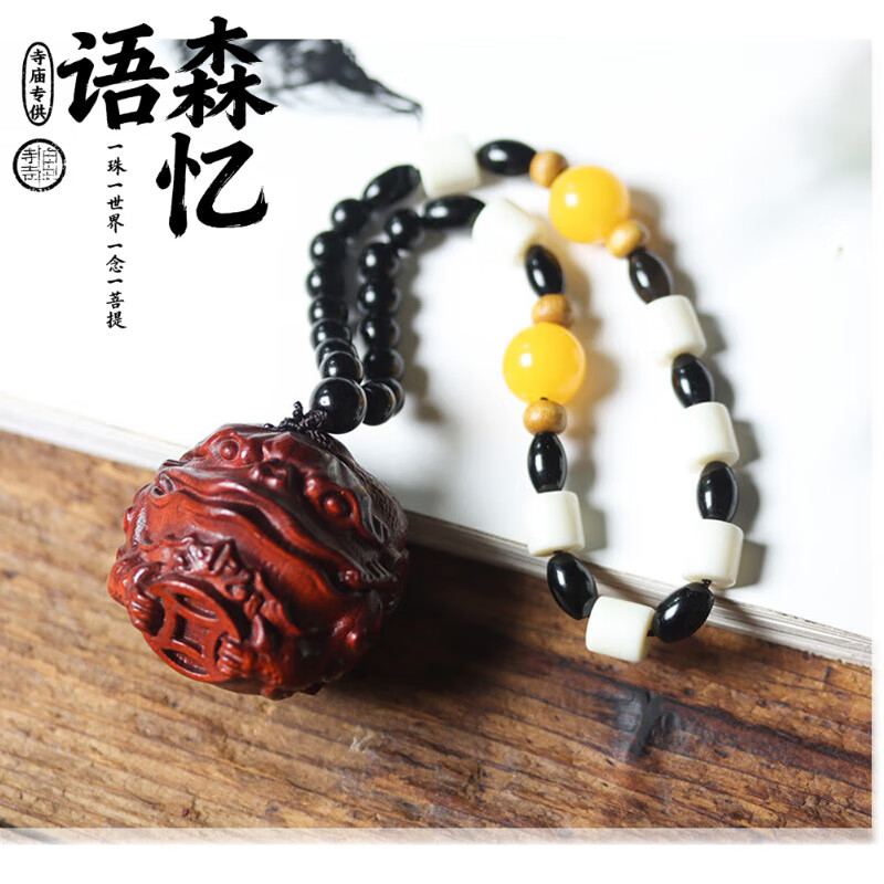 ɭ̴ľִСҶ̴ľСȷҼ׹ֹ̱Ůʿ ̴ľͭǮҼ