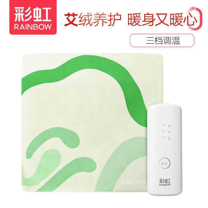 �ʺ��������칫��ȡů�����޺컨�ȷ�淢���ε�ů�������ܵ��¶�ʱ 125Ԫ