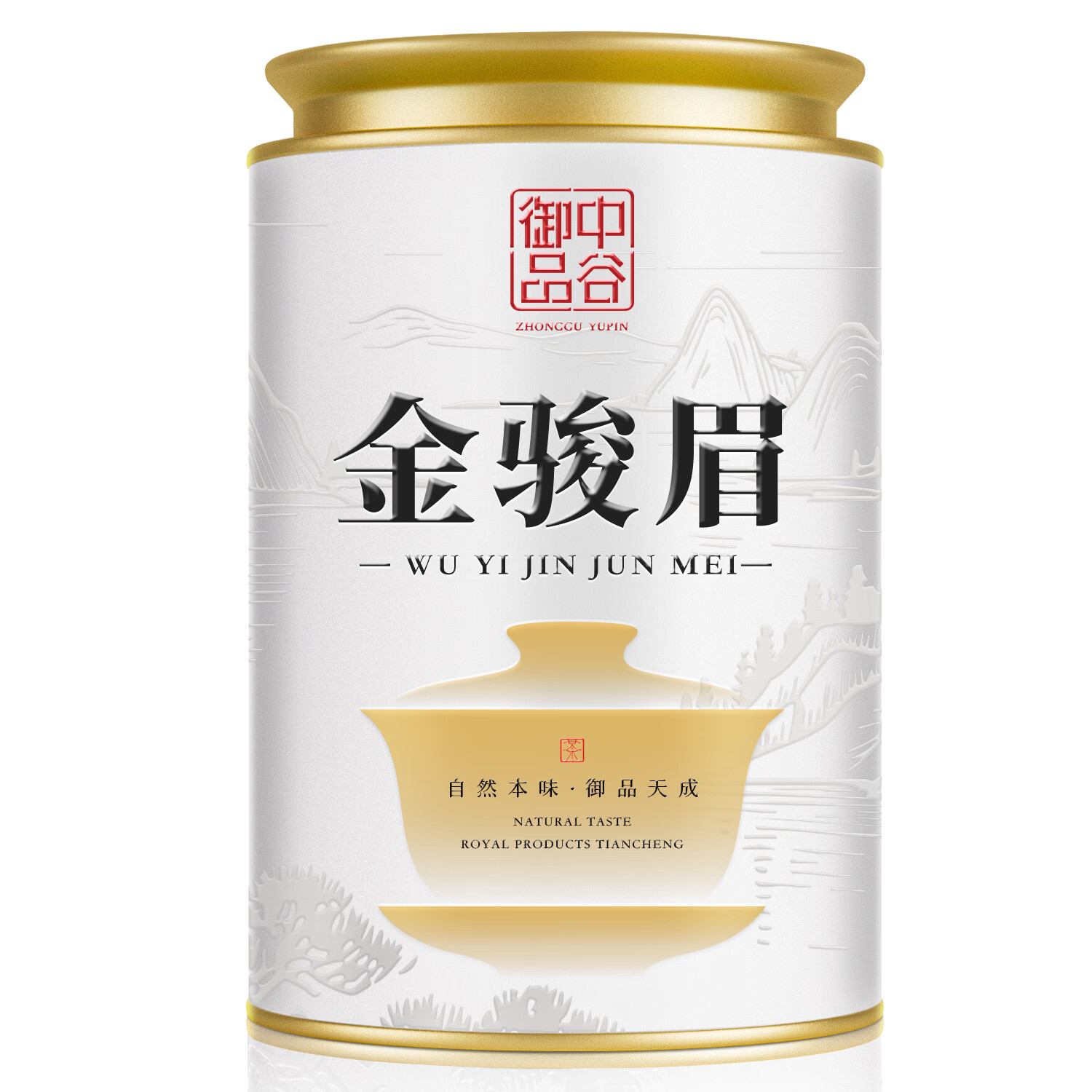 中谷御品茶叶武夷红茶 金骏眉2025新茶桐木关特级蜜香型嫩芽耐泡罐装100g