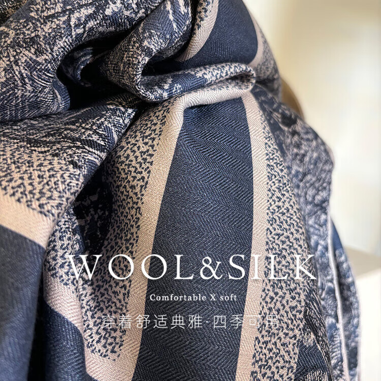 BGUG奢品丛林浮雕印花 重磅双面丝毛围巾女春秋真丝丝巾羊毛方巾披肩 动物世界