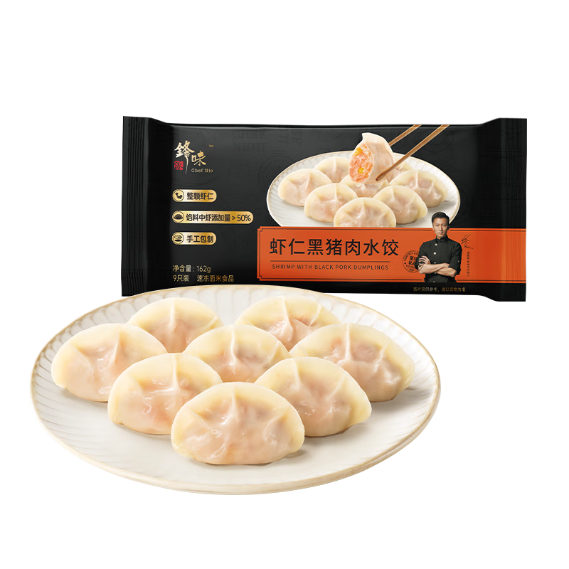 ��ζ�� Ϻ�ʺ�����ˮ�� 162g/9�� �ֹ������ٶ����� 28.69Ԫ/������86.08Ԫ��