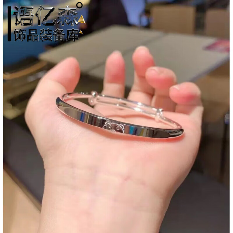 ��ɭ���¿����ƽ�������������ƶ���Ůʵ��Բ������999�����ֻ� Բ��С������(�ƺ���) 24.72Ԫ