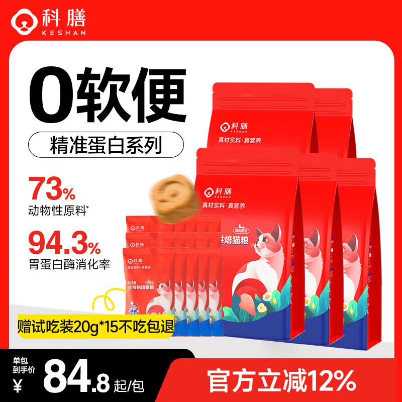 K35ȫ۵º決è0ȳèèͨè ζ7.5kg1.5kg*5