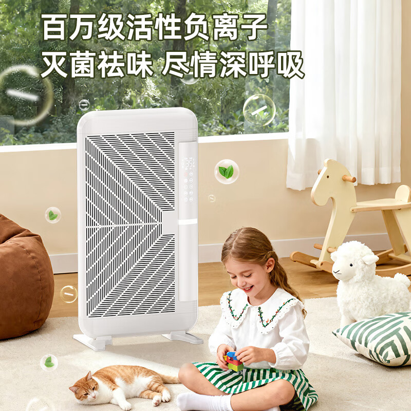 利维斯顿石墨烯取暖器家用大面积升温恒温变频电暖气落地壁挂式卧室客厅电暖器暖风机烤火炉取暖神器 2200w(20㎡) 智能AI豆包陪聊/APP/语音