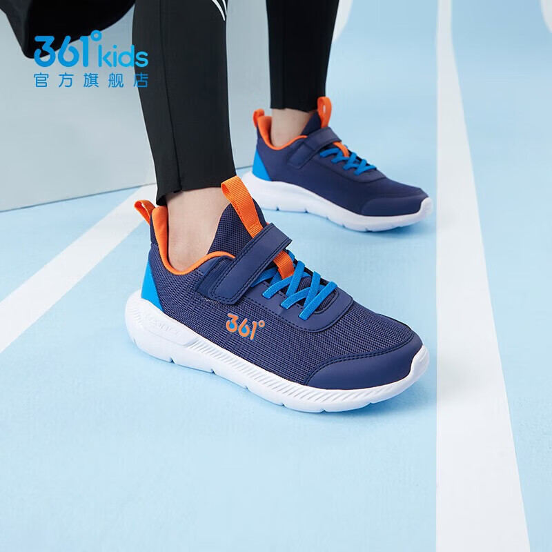 361°儿童运动鞋男童跑鞋秋冬密网轻便魔术贴女童皮革加绒保暖运动鞋 【四季密网】墨蓝/海中蓝色 37