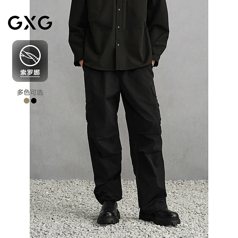 GXG男装 商场同款索罗娜工装裤宽松通勤休闲裤 黑色 170/M