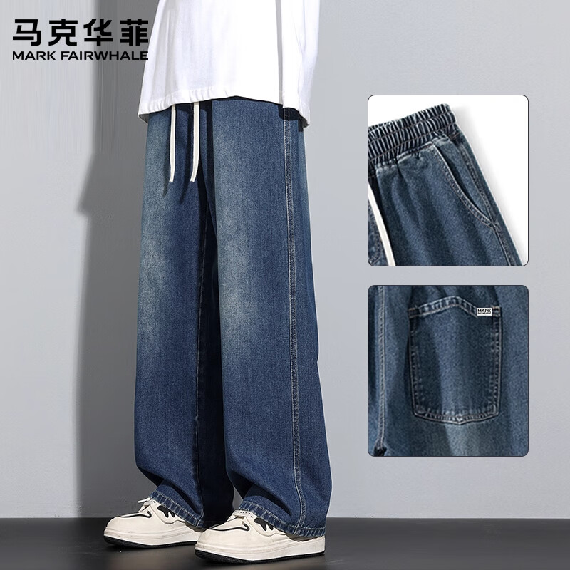 ���ڲ��������˻��ƣ�MARK FAIRWHALE����ʽ����ţ�п���ʿ2025�ﶬ����������ֱͲ���ȹ������Ƴ�����װ ������ɫ ���ٷ���Ʒ�� S ������90-105� 153Ԫ