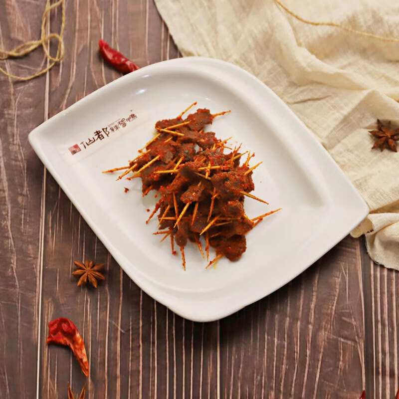 仙都辣醬鴨 牙簽牛肉80g  湖南特產(chǎn)醬板鴨醴陵地道醬板鴨特色小吃 牙簽牛肉1袋