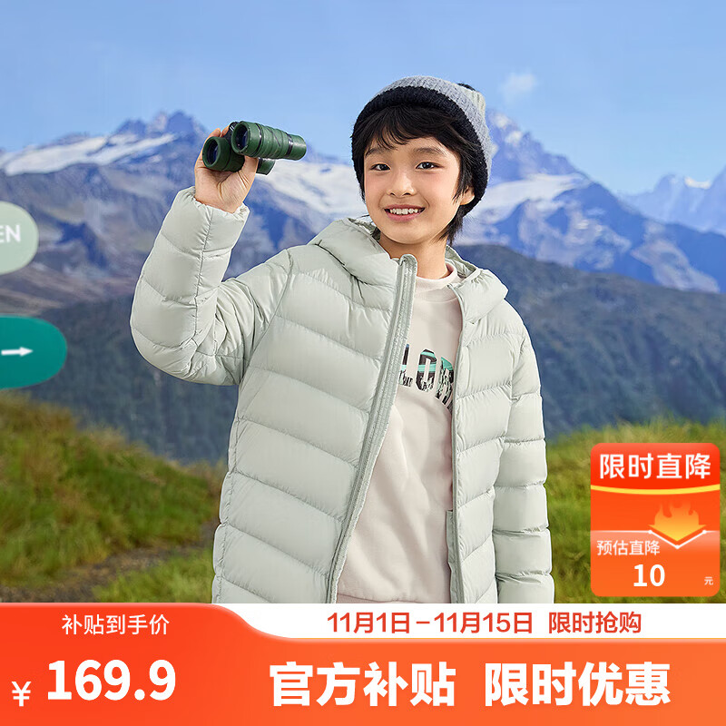 巴拉巴拉童装儿童排骨羽绒服男童女童亲子装轻薄内胆2025年新款冬装外套 月光灰-连帽-白鸭绒 清洁度1000+ 165 充绒量73g-成人可穿