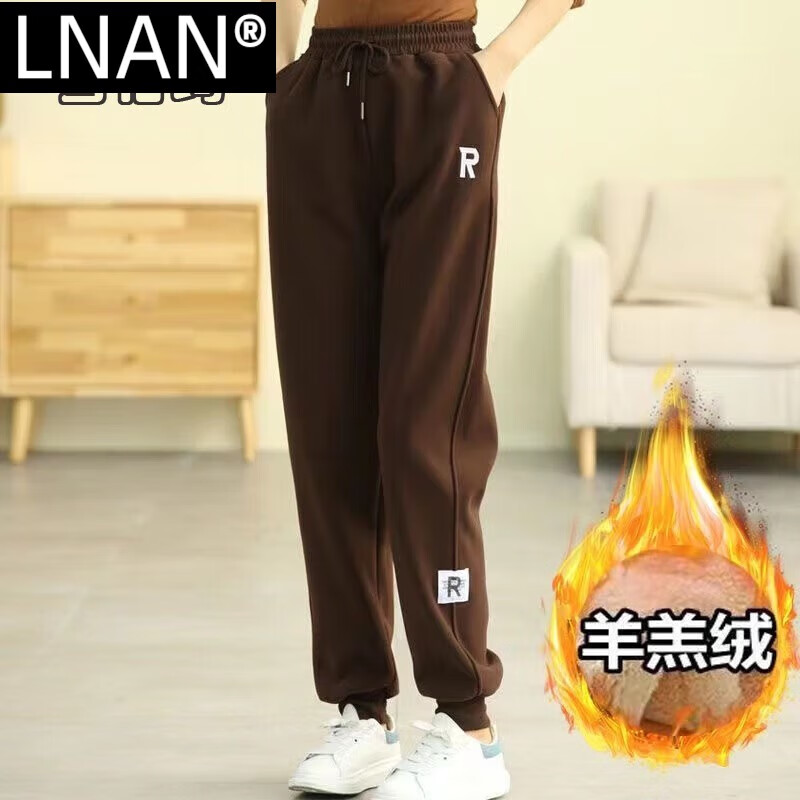 LNAN女装秋冬加绒加厚休闲卫裤子女新款宽松束脚保暖运动哈伦长裤 咖啡色944（羊羔绒加厚）R标 3XL 建议（161-180斤）