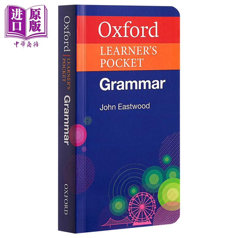预售 Oxford Learners Pocket Grammar 牛津袖珍英语语法 英文原版进口图书 英语学习工具书