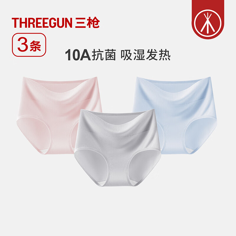 ��ǹ Ůʿ���������ո��� 10A�������޵������ǿ� ů��+ů��+ů�� L 39.9Ԫ