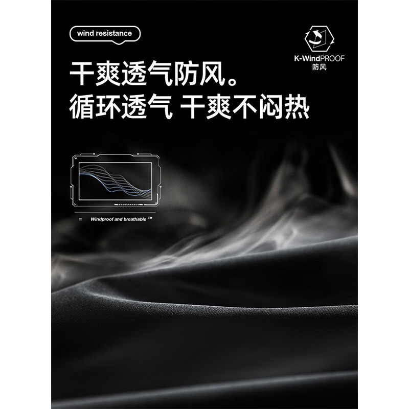 JEEP SPIRIT吉普冲锋衣三合一男女同款2025秋冬季外套时尚百搭防风防水登山服 黑白【三合一】 L （建议120-140斤）