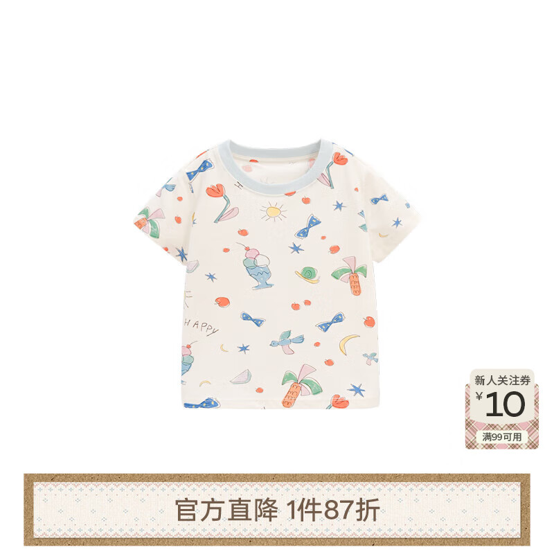 white wheat儿童2025夏季短袖男女童休闲上衣圆领卡通印花纯棉T恤 米色 100 cm
