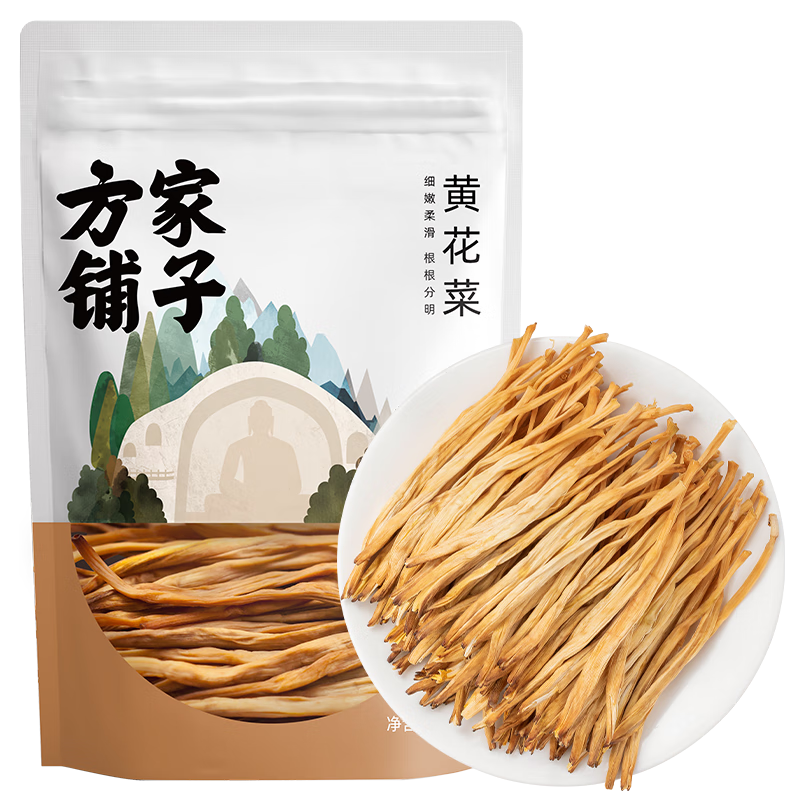 ���������л����ֺ� �ƻ��� ����˸ɻ��������ϻ��ʳ�� 200g*1�� 25.91Ԫ