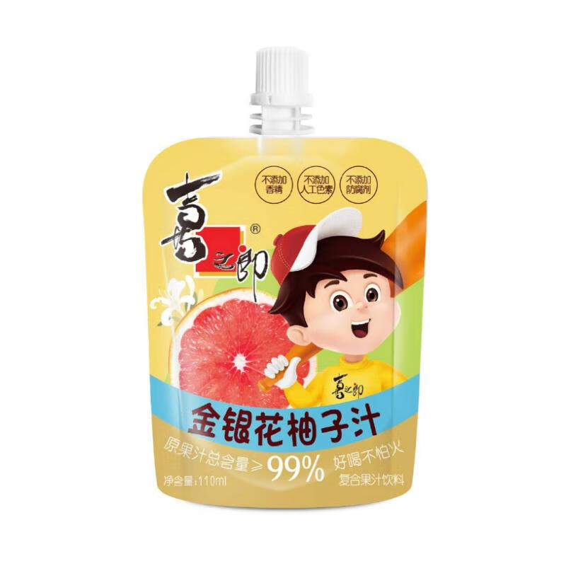 ϲ֮�ɹ�������������֭110ml*1֧ ����̲� �������� ��Ů�� ��ͯ��ʳ 15.06Ԫ��3��(��5.02Ԫ/��)