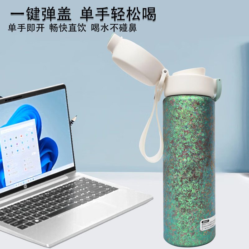 TICHEN纯钛弹跳双饮杯纯钛保温杯450ml学生便携出差100%纯钛水杯 墨玉黑