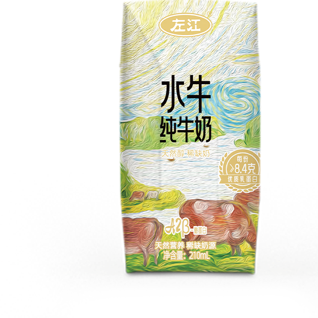  A2-ҵˮţţ 210ml*1 ߸ƶͯиѧ 3.9Ԫ