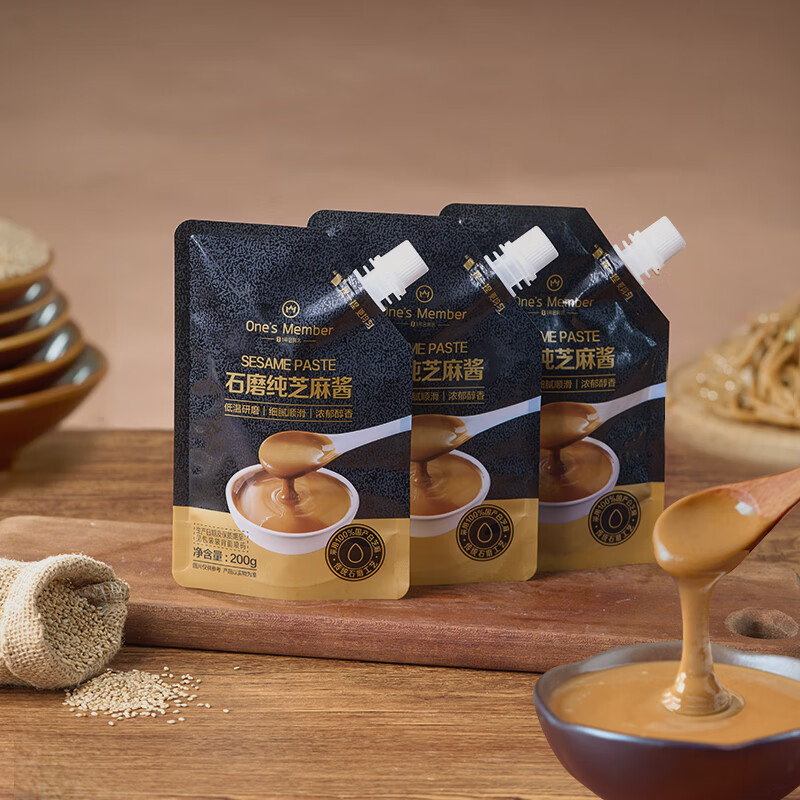 1�Ż�Ա��One's Member ʯĥ��֥�齴 200g*3 10.9Ԫ