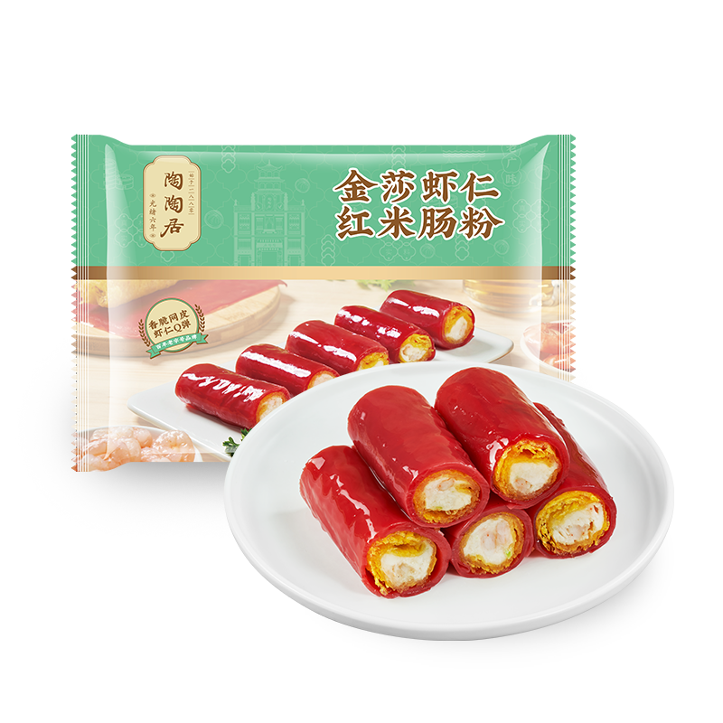陶陶居金莎虾仁红米肠粉690g 广式茶楼点心早餐半成品速冻空气炸锅加热