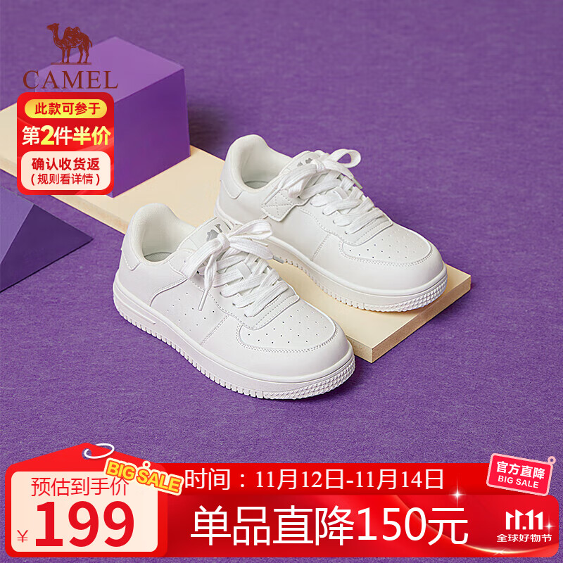 骆驼（CAMEL）小白鞋童鞋轻盈透气学生休闲运动鞋 L65SX55147 白色 35