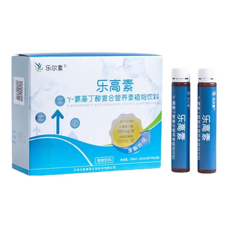 ���ڲ������ֶ����ָ��ئ�-�������Ḵ��Ӫ����ֲ�������ֶ����ָ���ˮ����ʮ��һ 10֧*5�� ���ڷ�Һ 25����Ч��+��α�ɲ顿 1339Ԫ