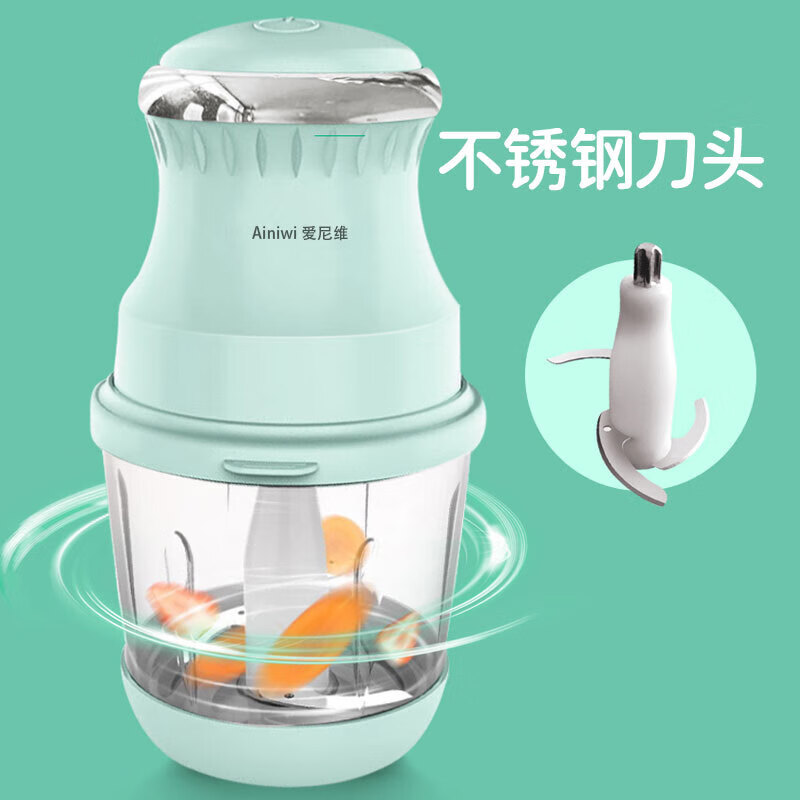 爱尼维（Ainiwi）婴儿辅食机多功能全自动肉果打泥辅食工具搅拌机料理机 经典爆款【立体刀片】
